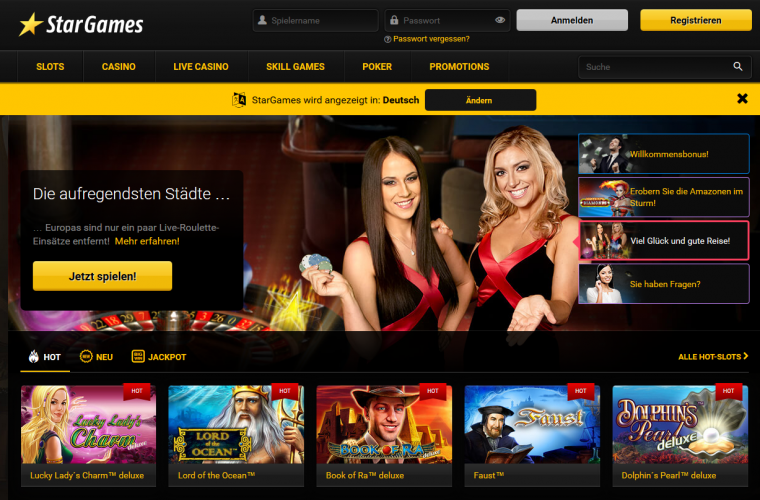 StarGames Webauftritt